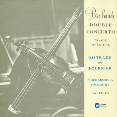 David oistrakh pierre fournier - oistrakh,