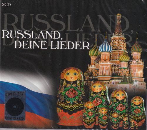 Russland deine lieder - deine,