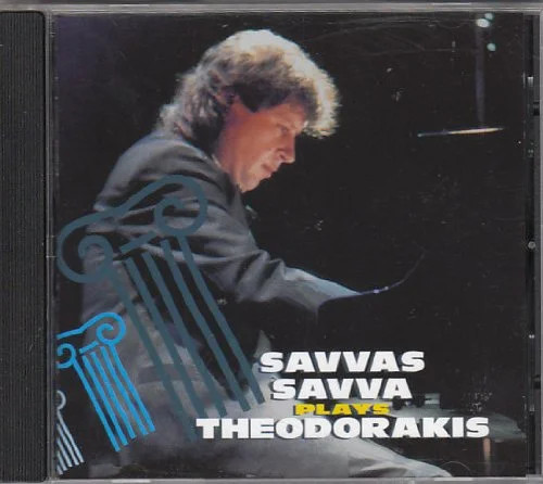 Savvas savva plays - savvas, theodorakis