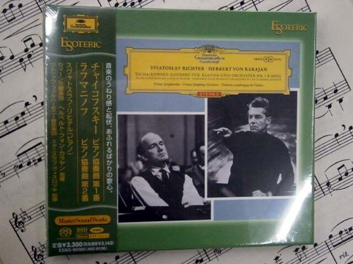 Neu esoterik sacd essg 90085 - esoterik,