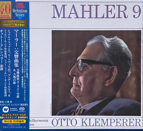 Otto klemperer mahler - otto,