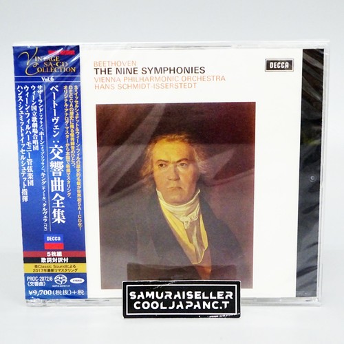 Hans shmidt isserstedt - hans, shmidt-isserstedt
